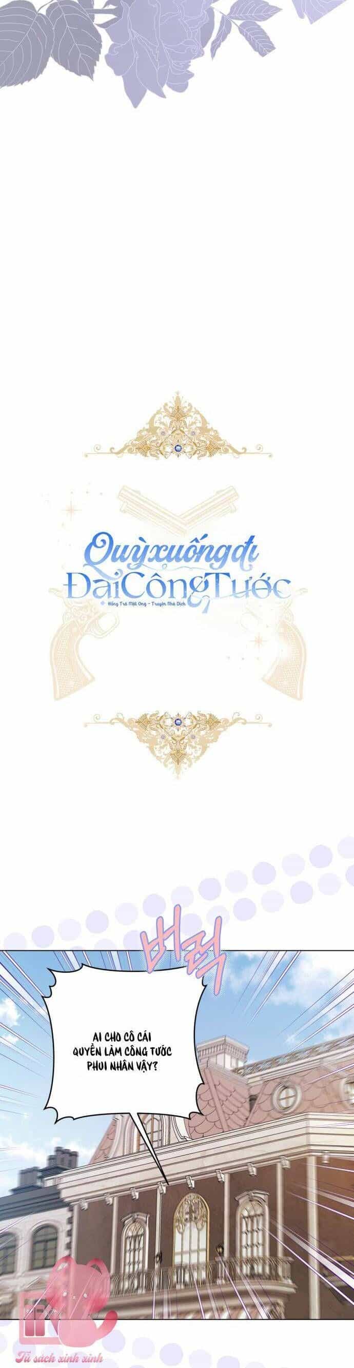 Quỳ Xuống Đi, Đại Công Tước! - Chương 15 - ảnh 5