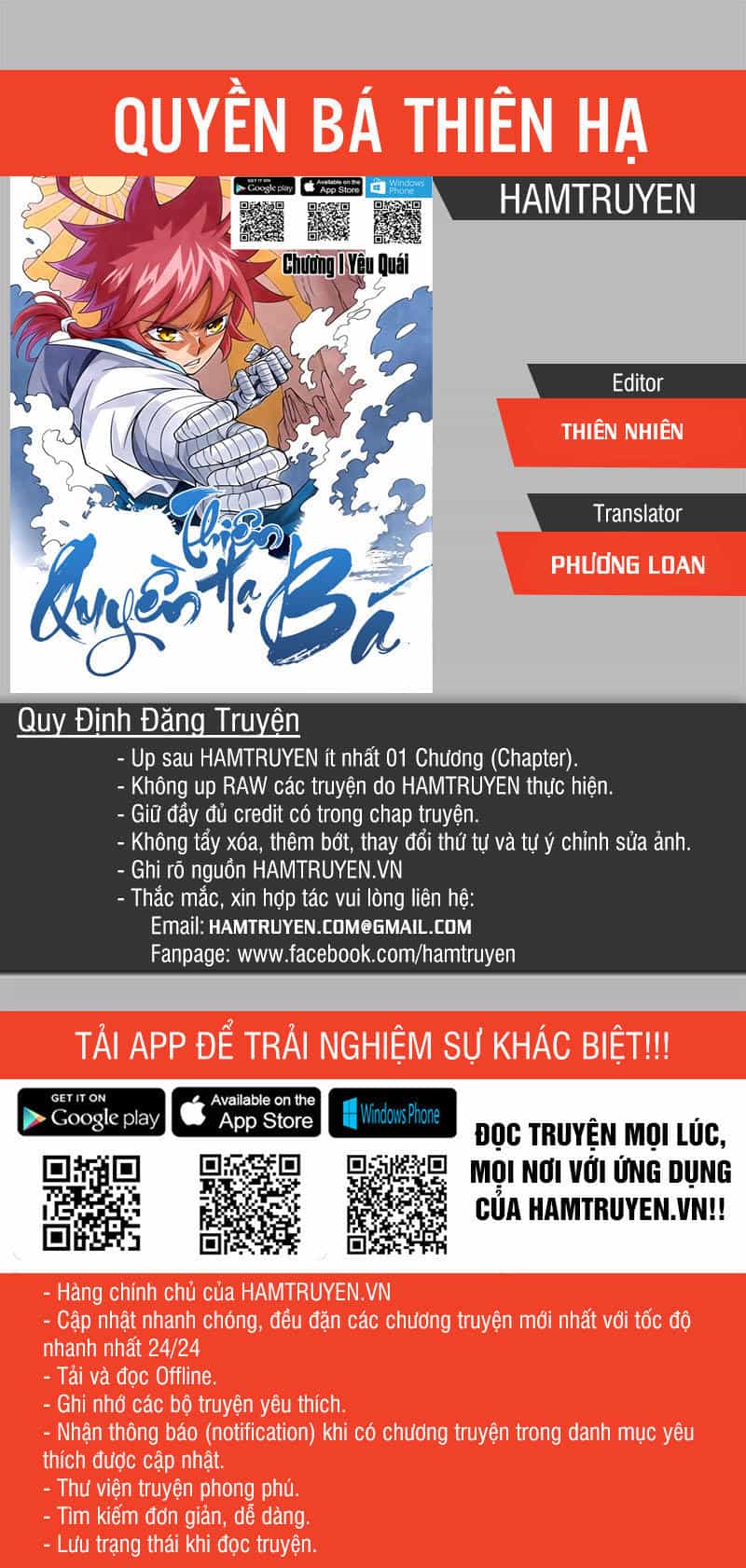 Quyền Bá Thiên Hạ - Chương 101 - ảnh 1