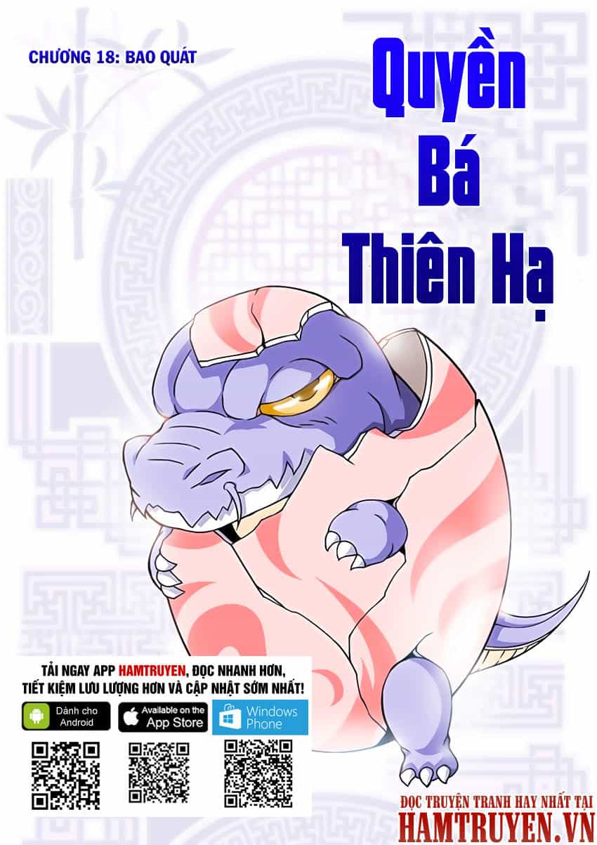 Quyền Bá Thiên Hạ - Chương 18 - ảnh 3