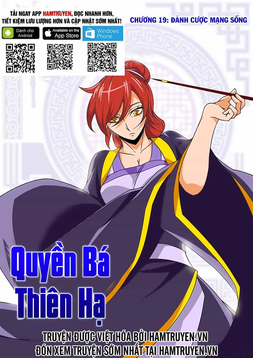 Quyền Bá Thiên Hạ - Chương 19 - ảnh 1