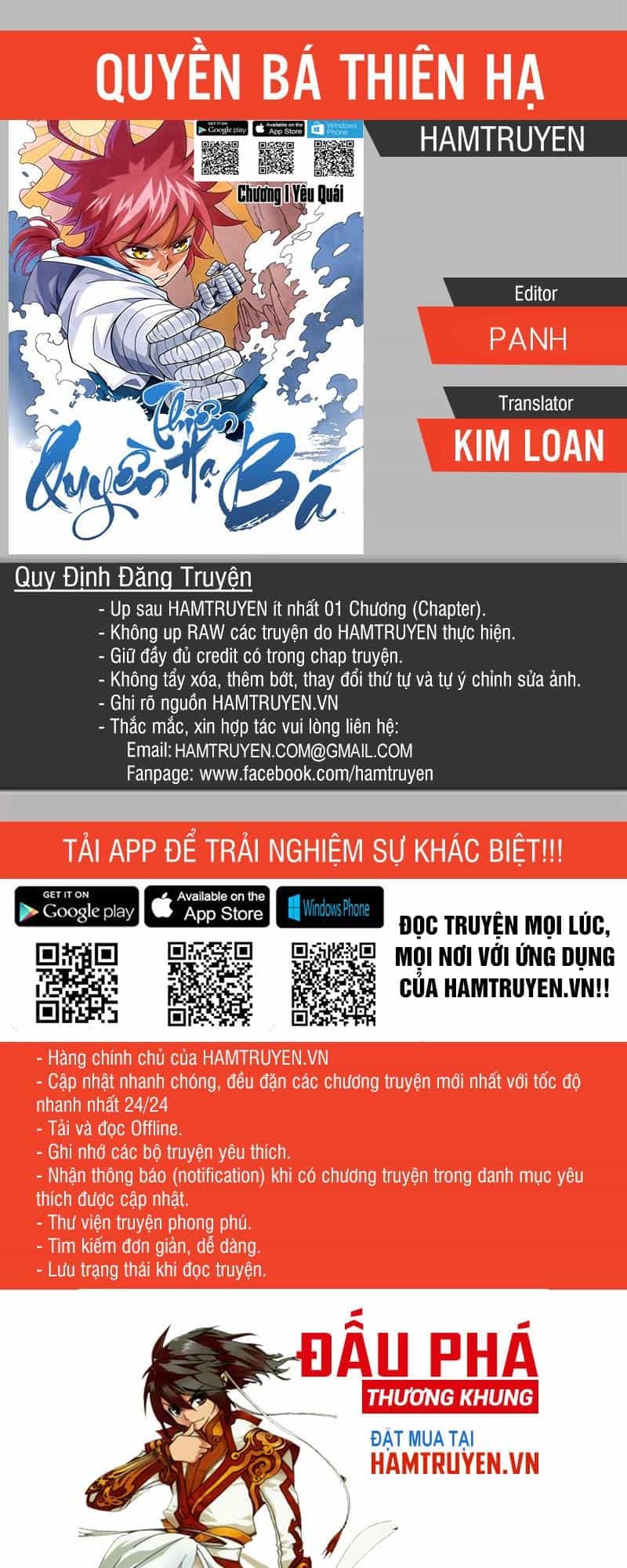 Quyền Bá Thiên Hạ - Chương 20 - ảnh 1
