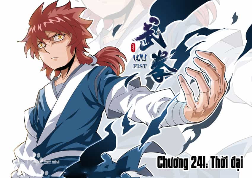 Quyền Bá Thiên Hạ - Chương 241 - ảnh 2