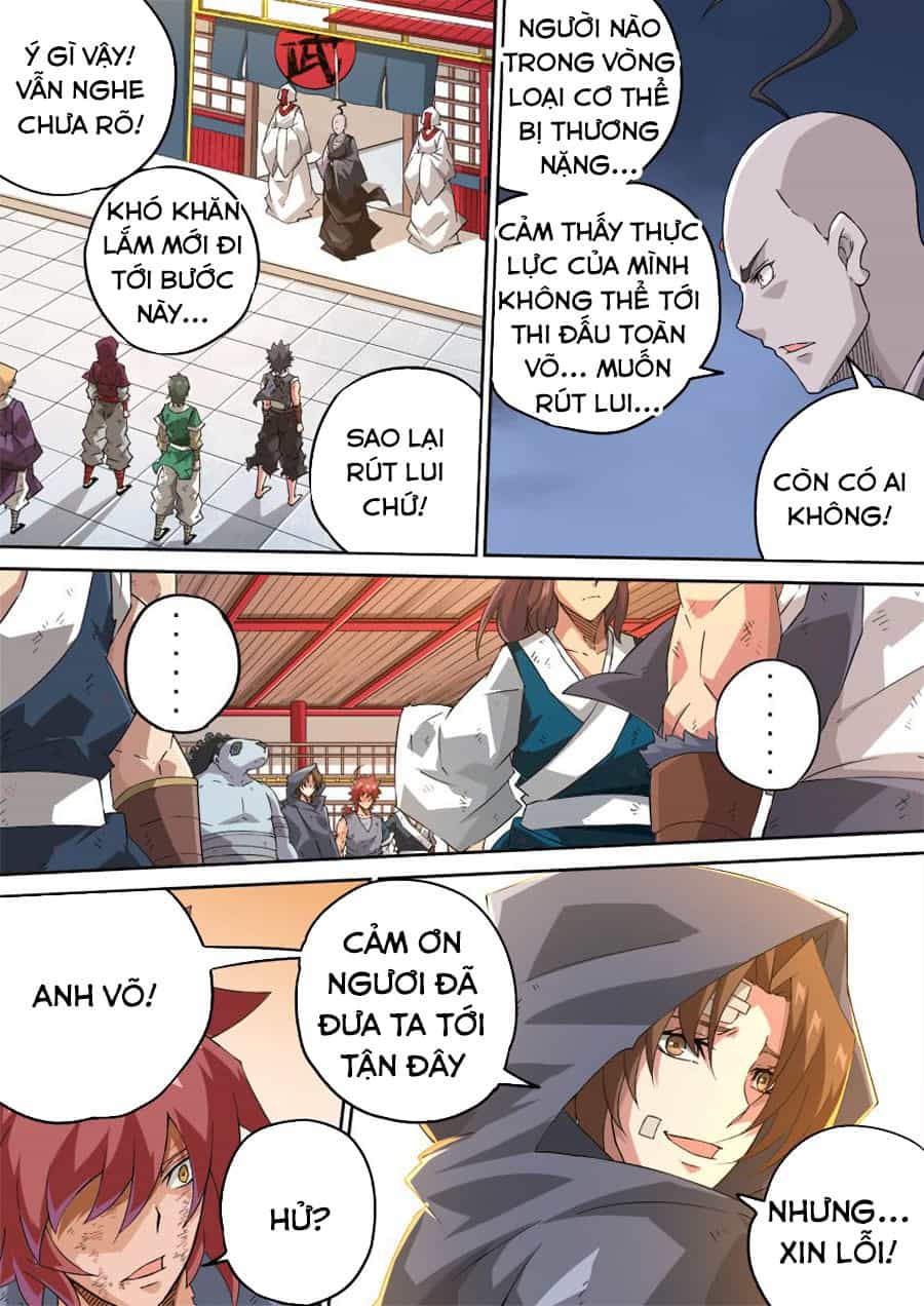 Quyền Bá Thiên Hạ - Chương 246 - ảnh 3