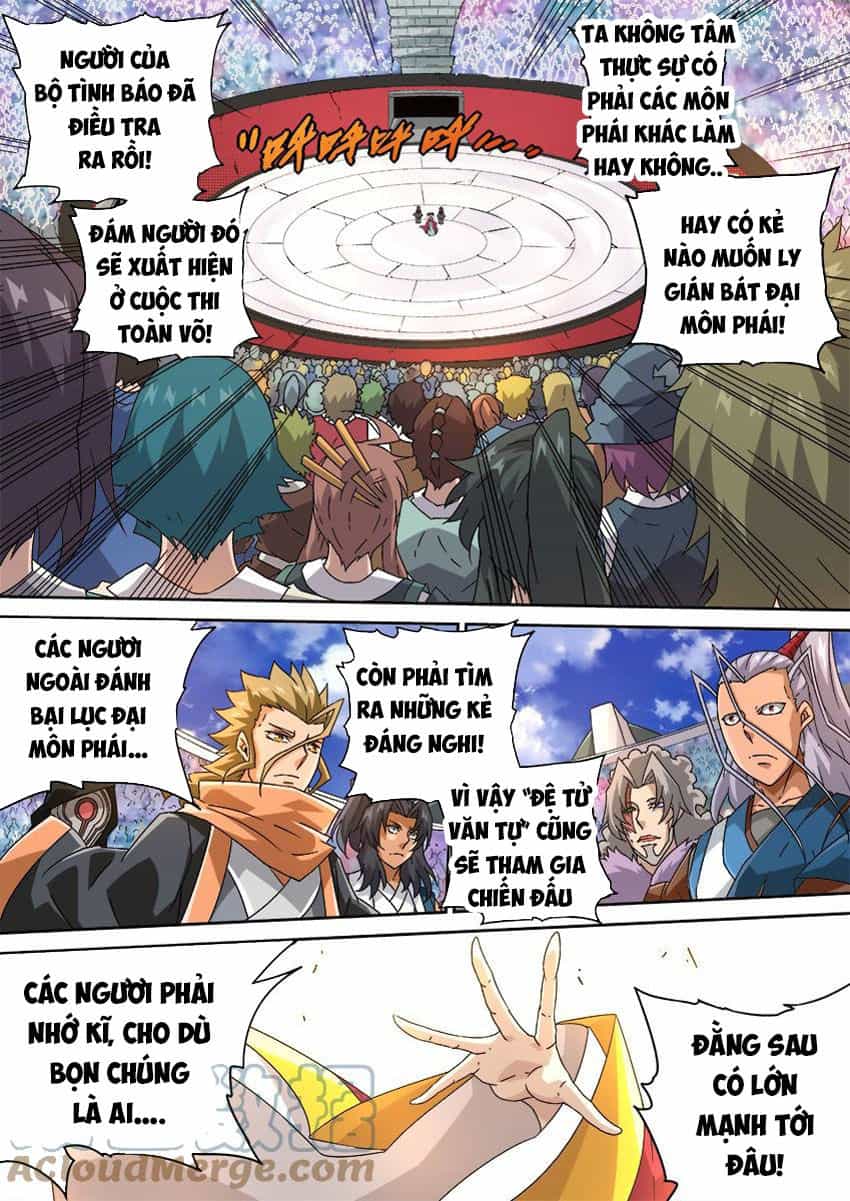 Quyền Bá Thiên Hạ - Chương 256 - ảnh 8