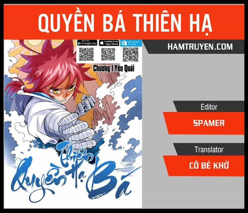 Quyền Bá Thiên Hạ - Chương 280 - ảnh 1
