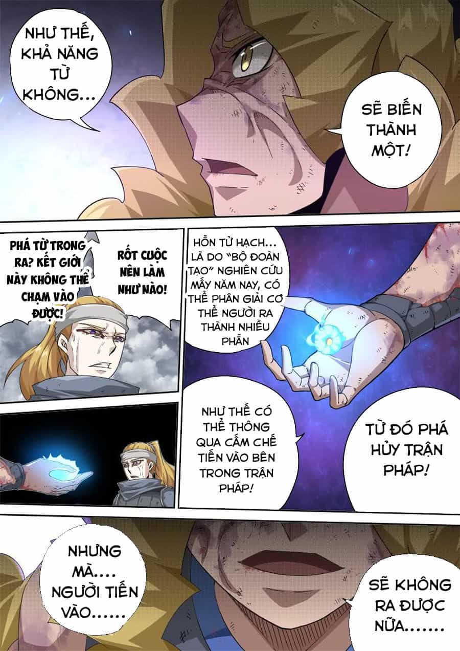 Quyền Bá Thiên Hạ - Chương 297 - ảnh 12