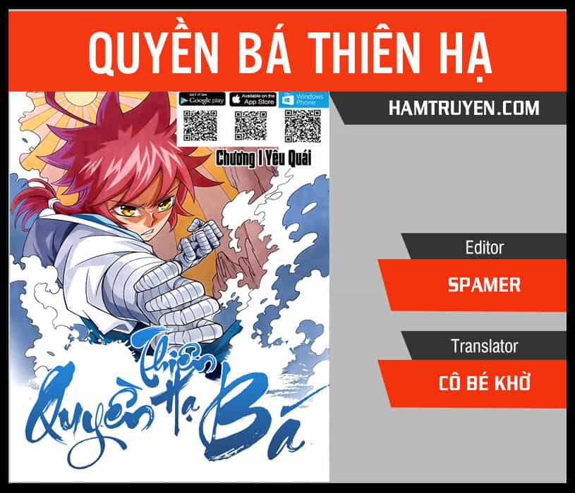 Quyền Bá Thiên Hạ - Chương 314 - ảnh 1