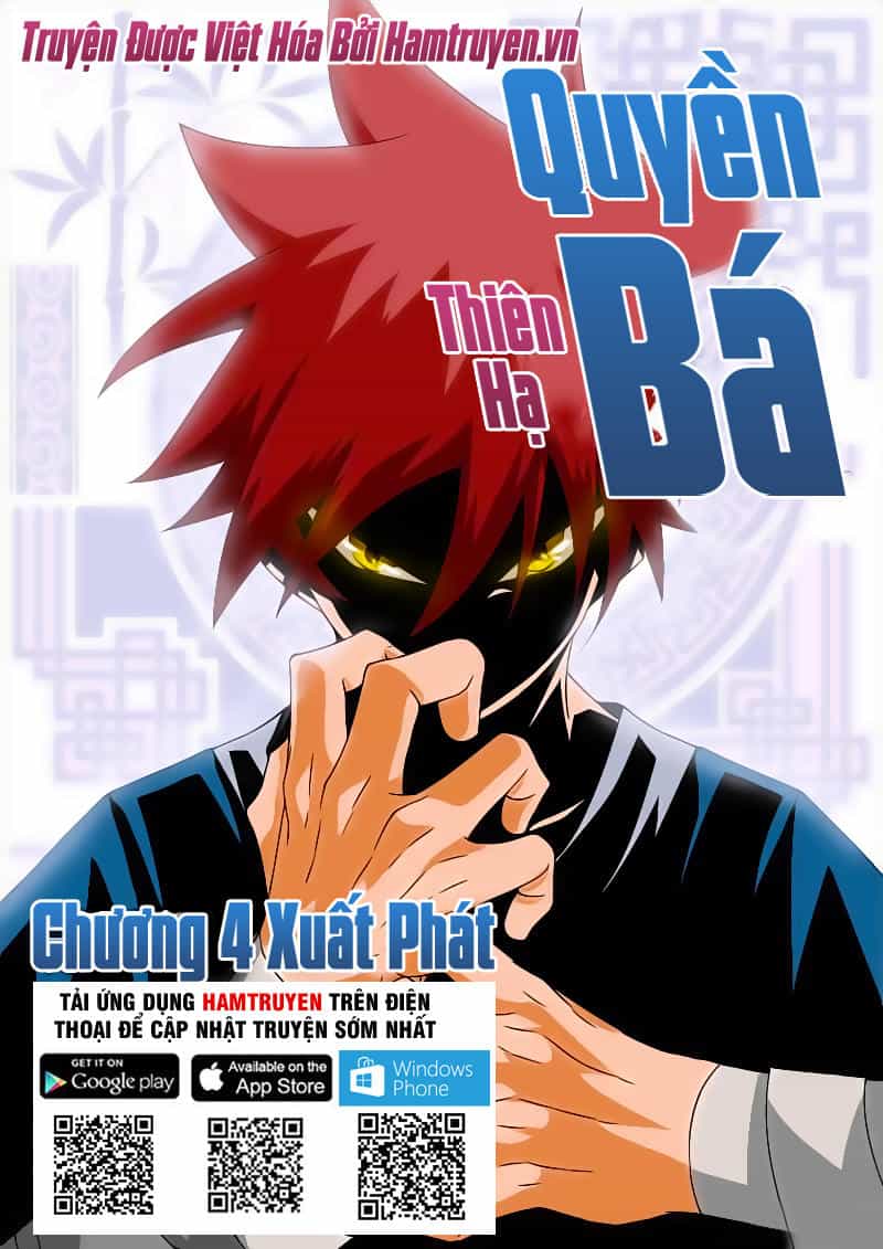Quyền Bá Thiên Hạ - Chương 4 - ảnh 1
