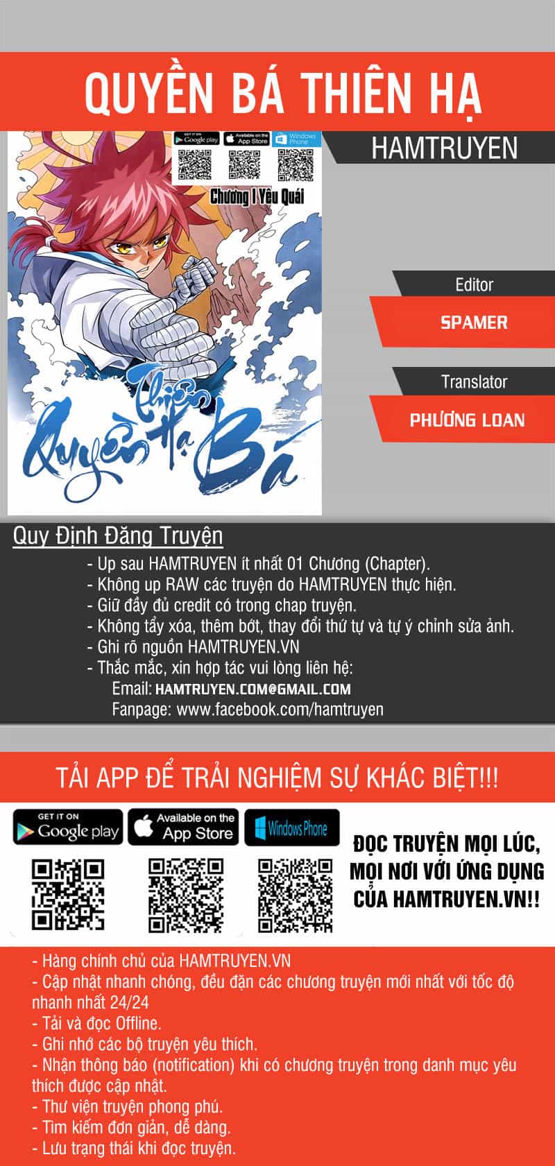 Quyền Bá Thiên Hạ - Chương 41 - ảnh 1
