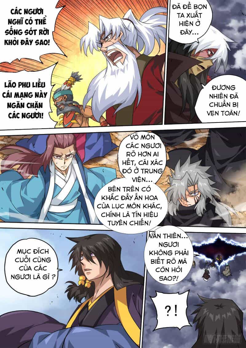 Quyền Bá Thiên Hạ - Chương 394 - ảnh 4