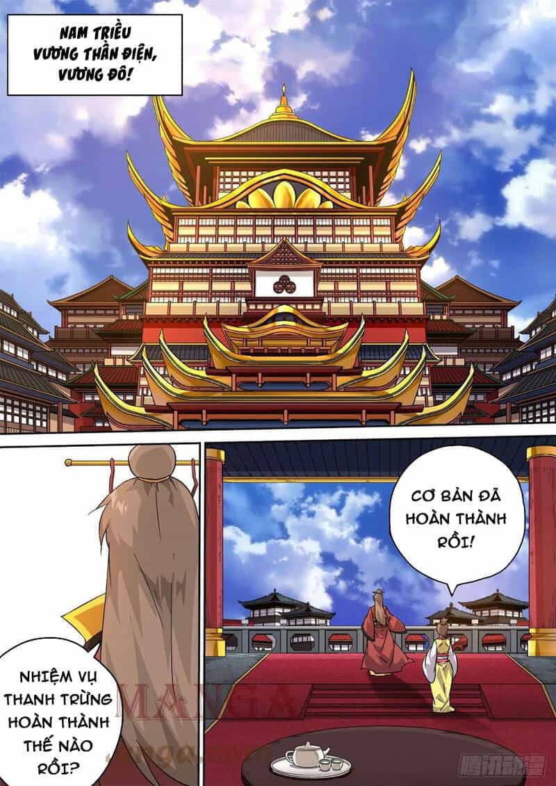 Quyền Bá Thiên Hạ - Chương 447 - ảnh 2