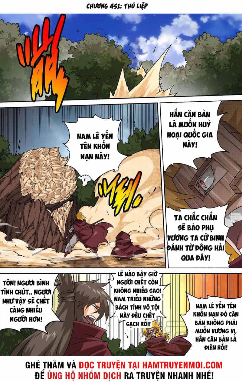 Quyền Bá Thiên Hạ - Chương 451 - ảnh 1