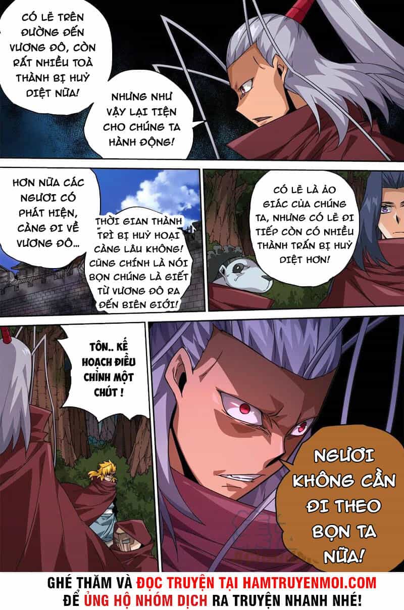 Quyền Bá Thiên Hạ - Chương 451 - ảnh 2