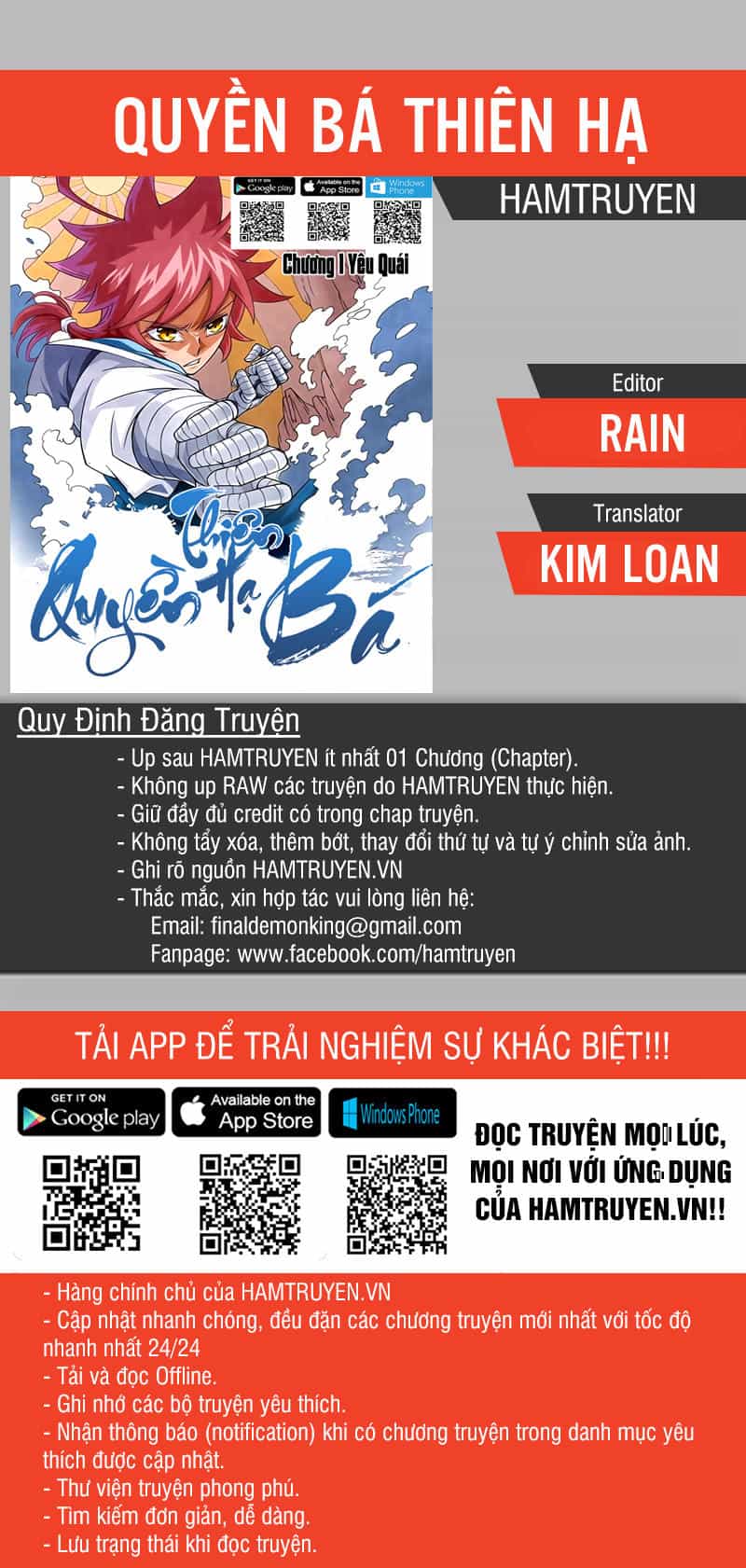 Quyền Bá Thiên Hạ - Chương 5 - ảnh 1
