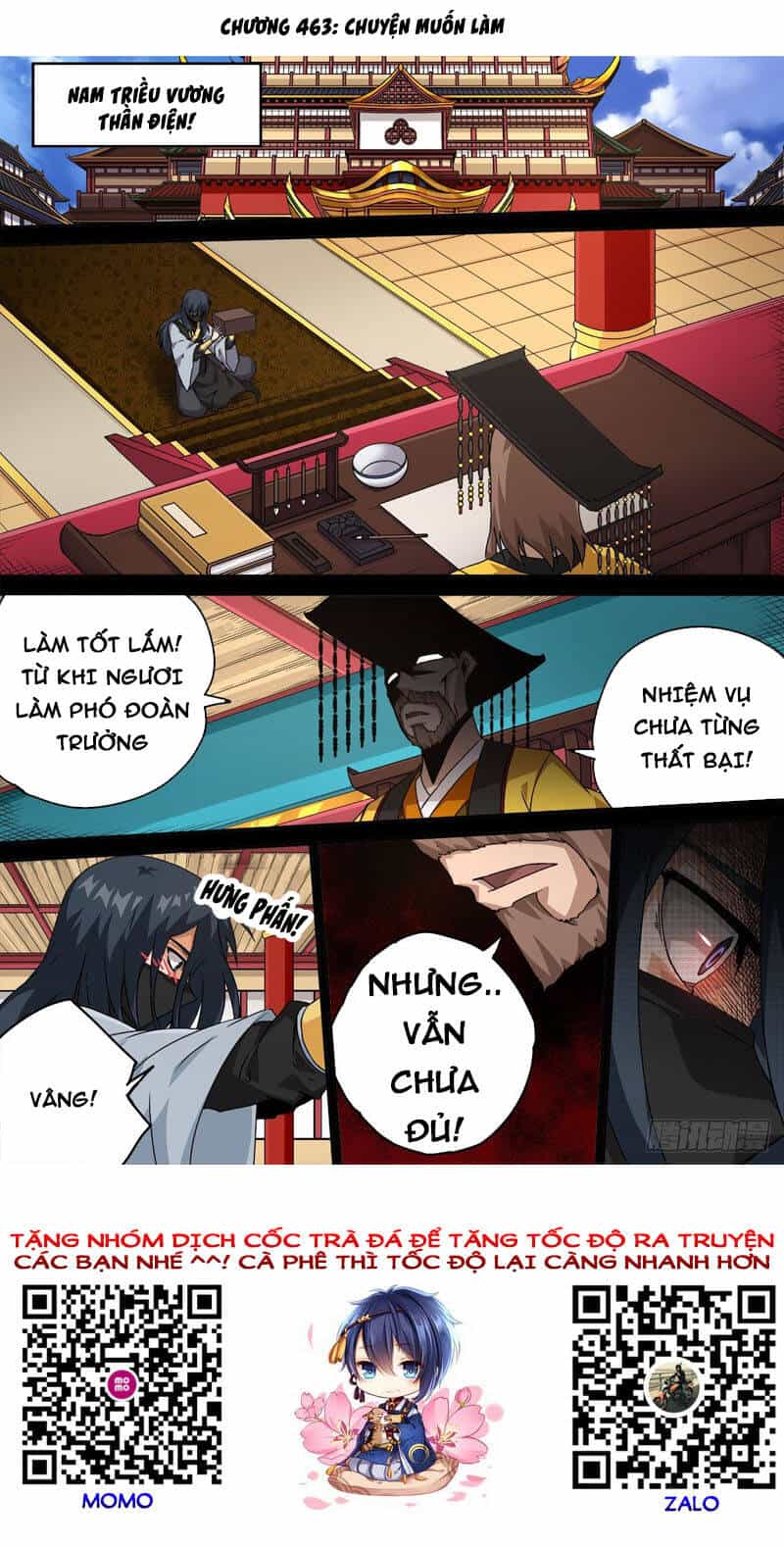 Quyền Bá Thiên Hạ - Chương 463 - ảnh 1