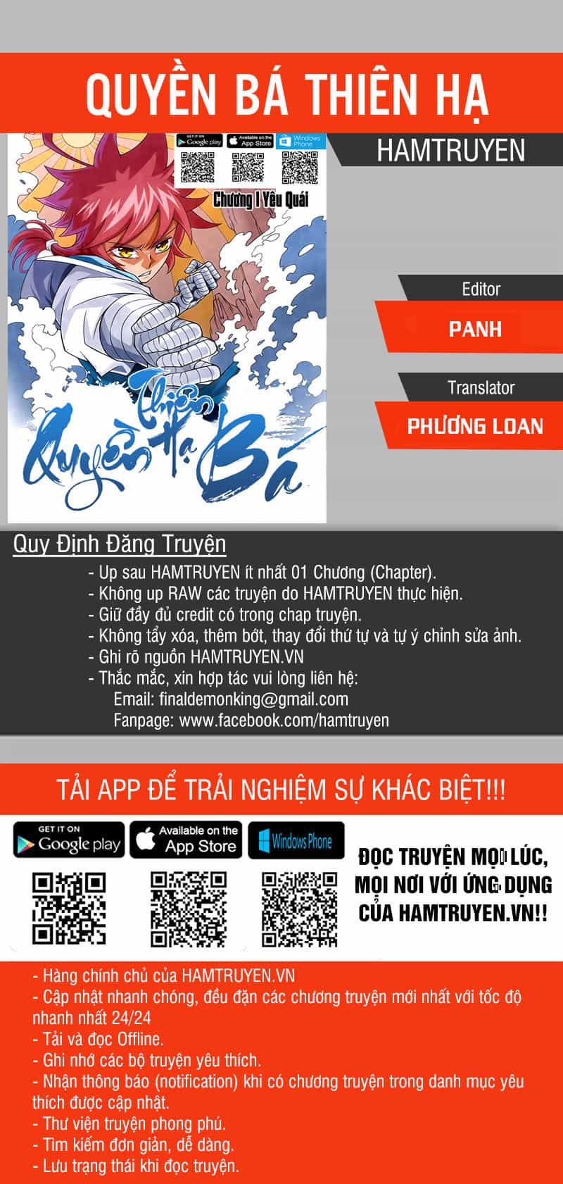 Quyền Bá Thiên Hạ - Chương 72 - ảnh 1