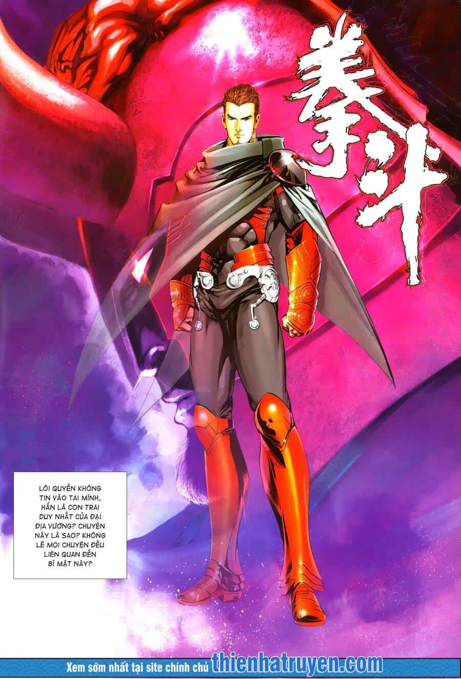 Quyền Đấu The King - Chương 12 - ảnh 2