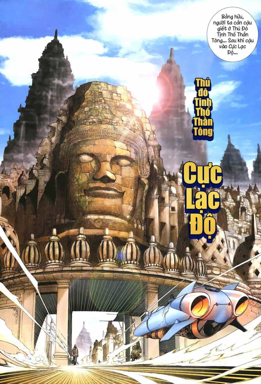 Quyền Đấu The King - Chương 16 - ảnh 9