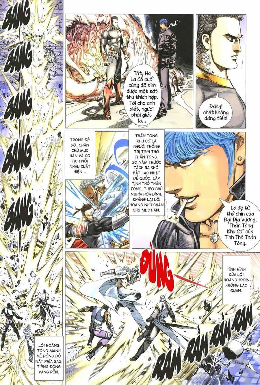 Quyền Đấu The King - Chương 18 - ảnh 12