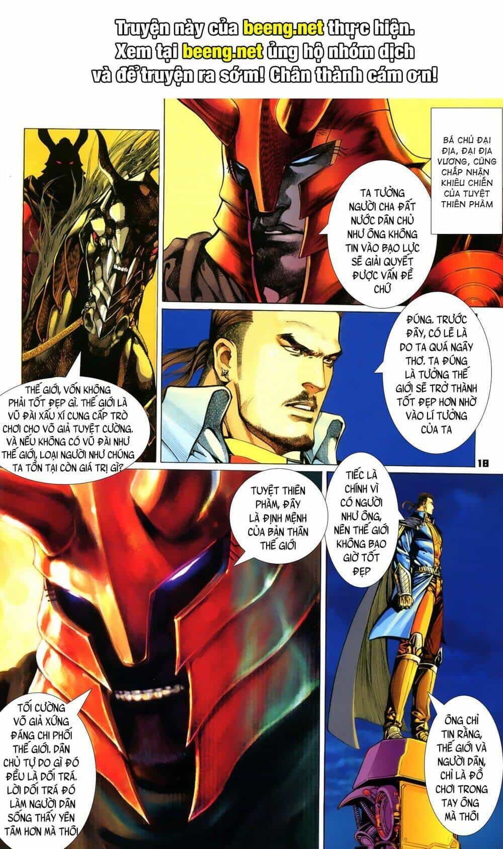 Quyền Đấu The King - Chương 2 - ảnh 1