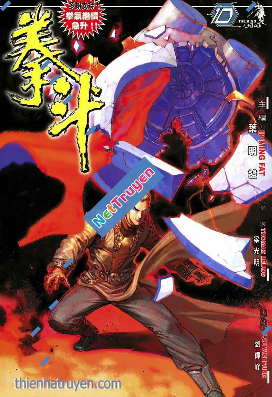 Quyền Đấu The King - Chương 20 - ảnh 1