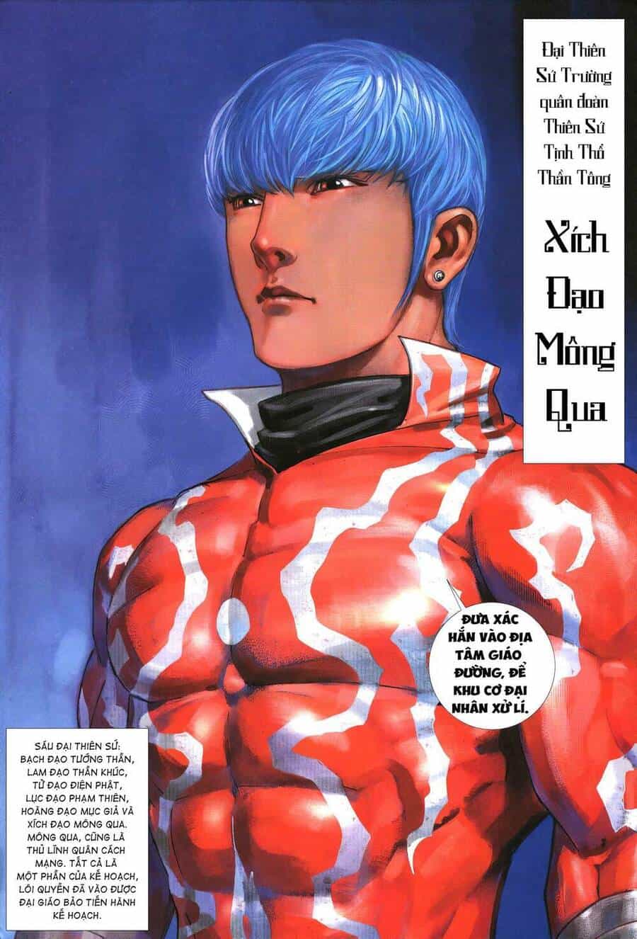 Quyền Đấu The King - Chương 20 - ảnh 12