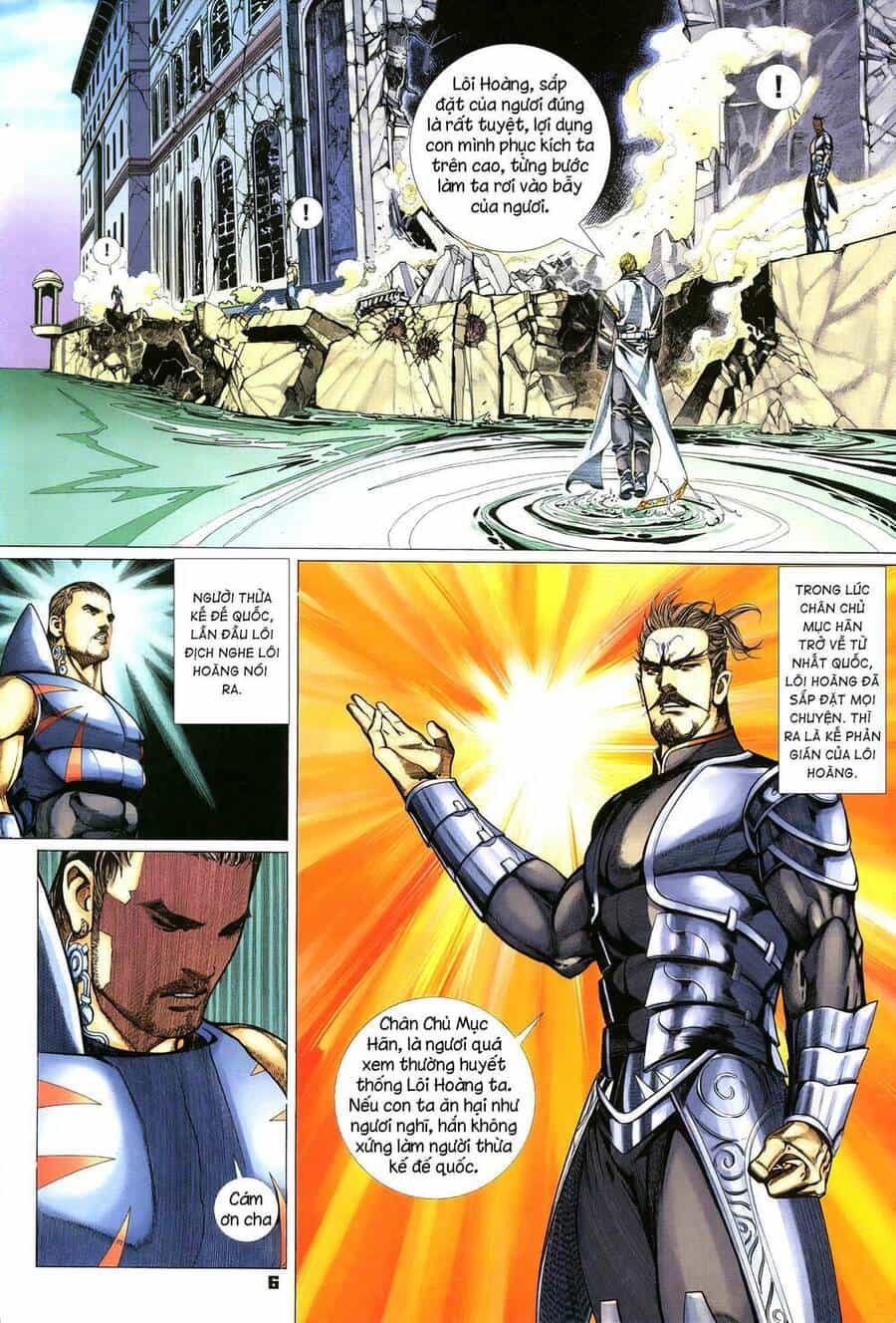 Quyền Đấu The King - Chương 22 - ảnh 6