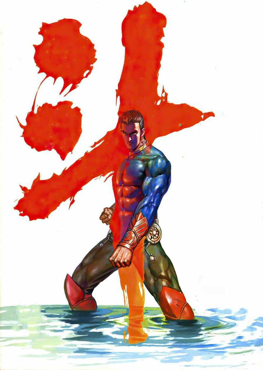 Quyền Đấu The King - Chương 24 - ảnh 16