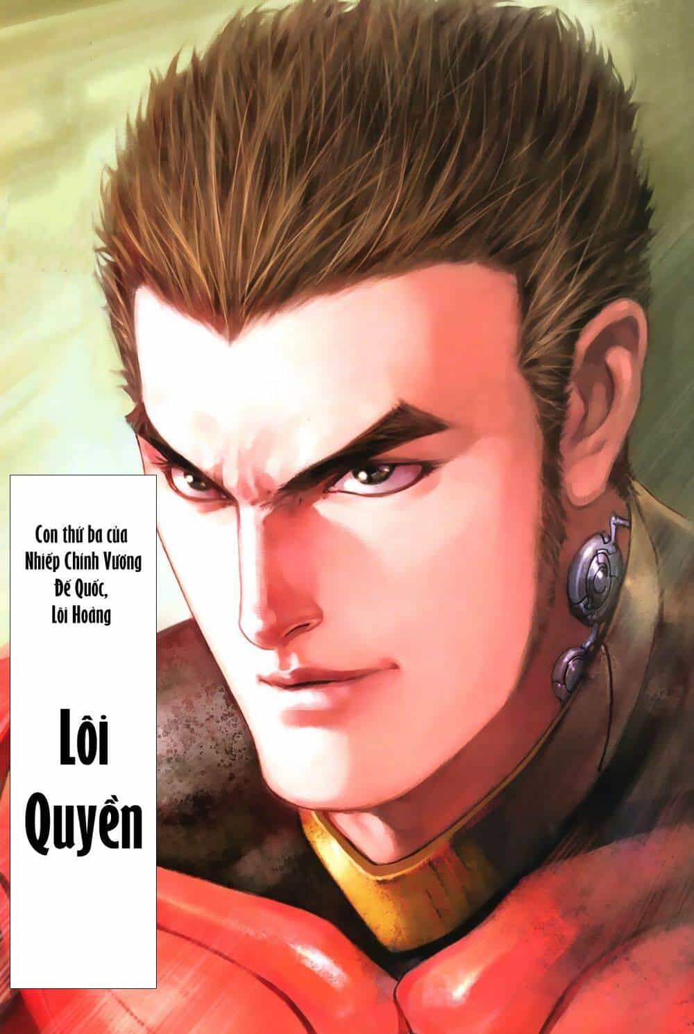 Quyền Đấu The King - Chương 3 - ảnh 4