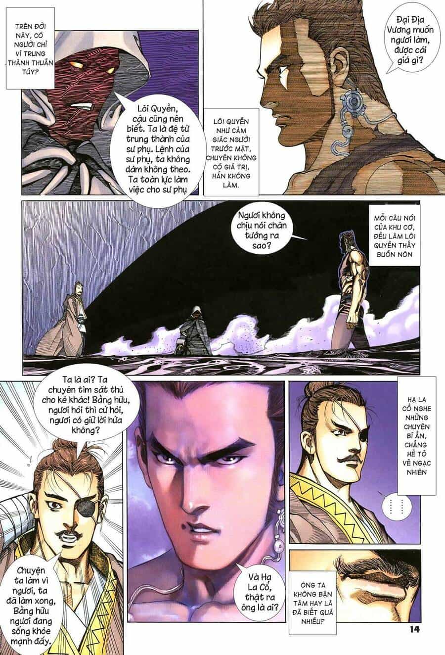 Quyền Đấu The King - Chương 26 - ảnh 14
