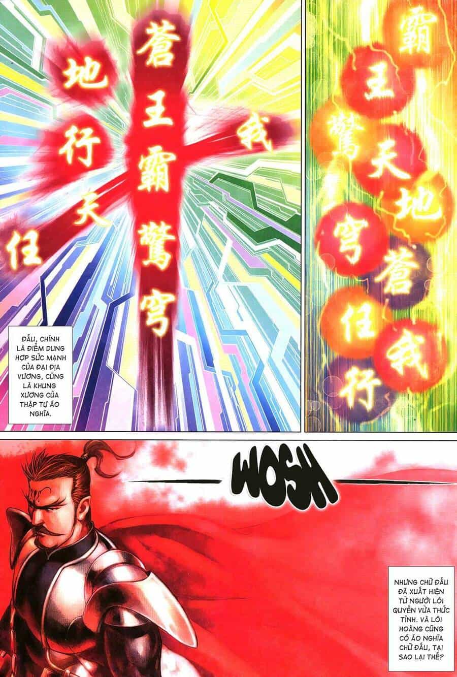 Quyền Đấu The King - Chương 27 - ảnh 14