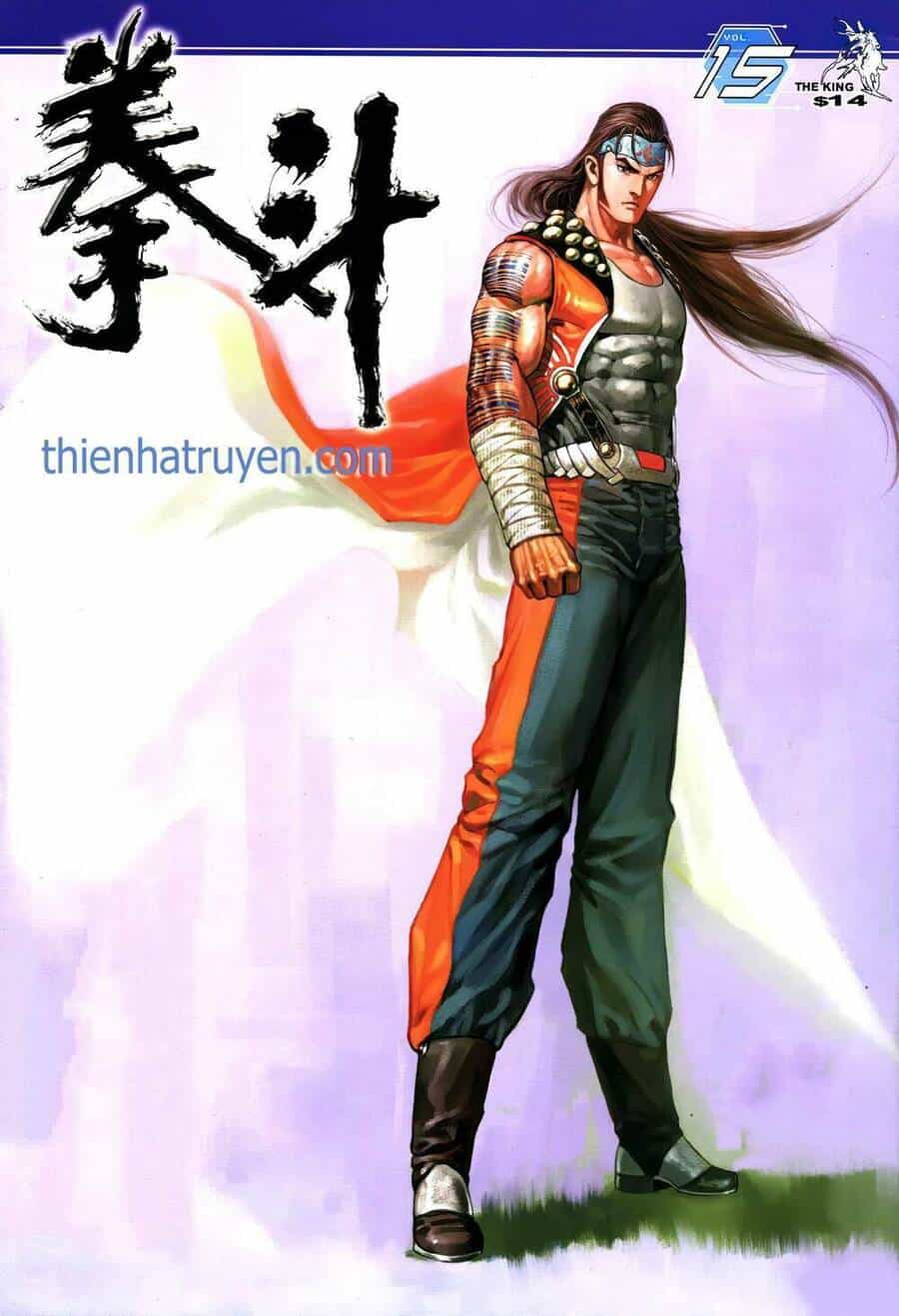 Quyền Đấu The King - Chương 30 - ảnh 1