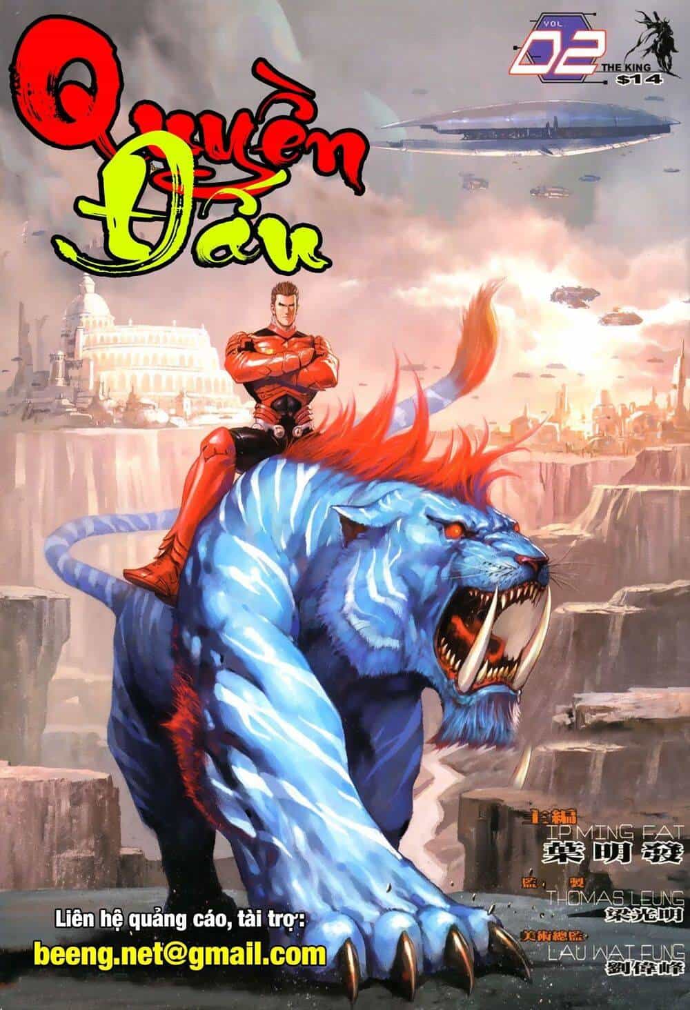 Quyền Đấu The King - Chương 4 - ảnh 1