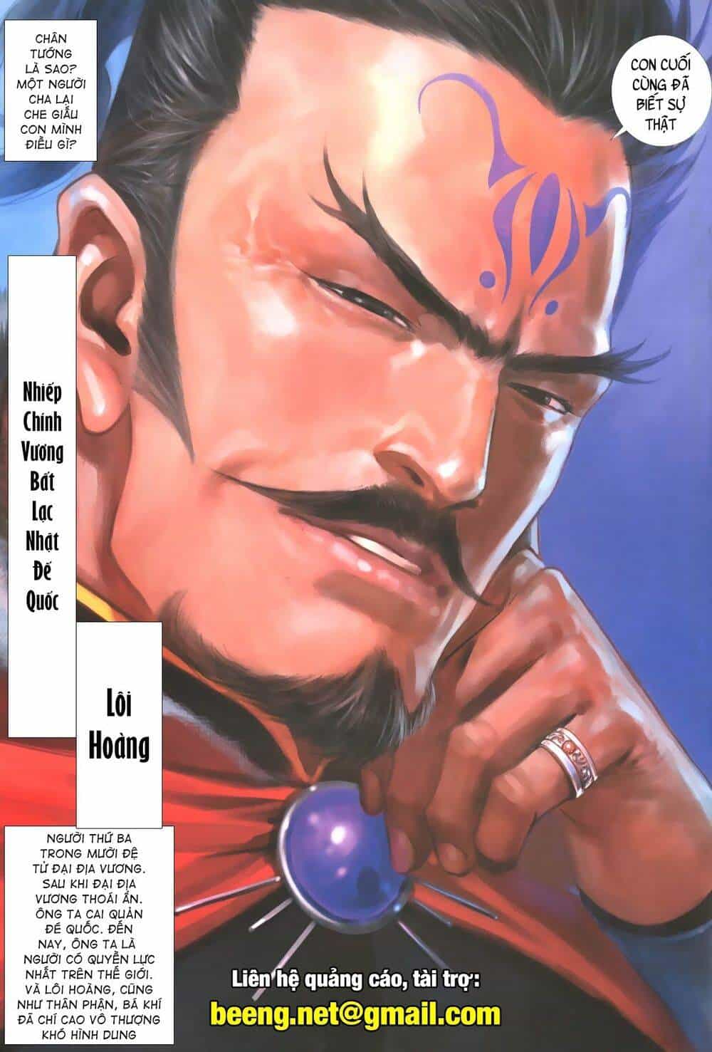 Quyền Đấu The King - Chương 4 - ảnh 15