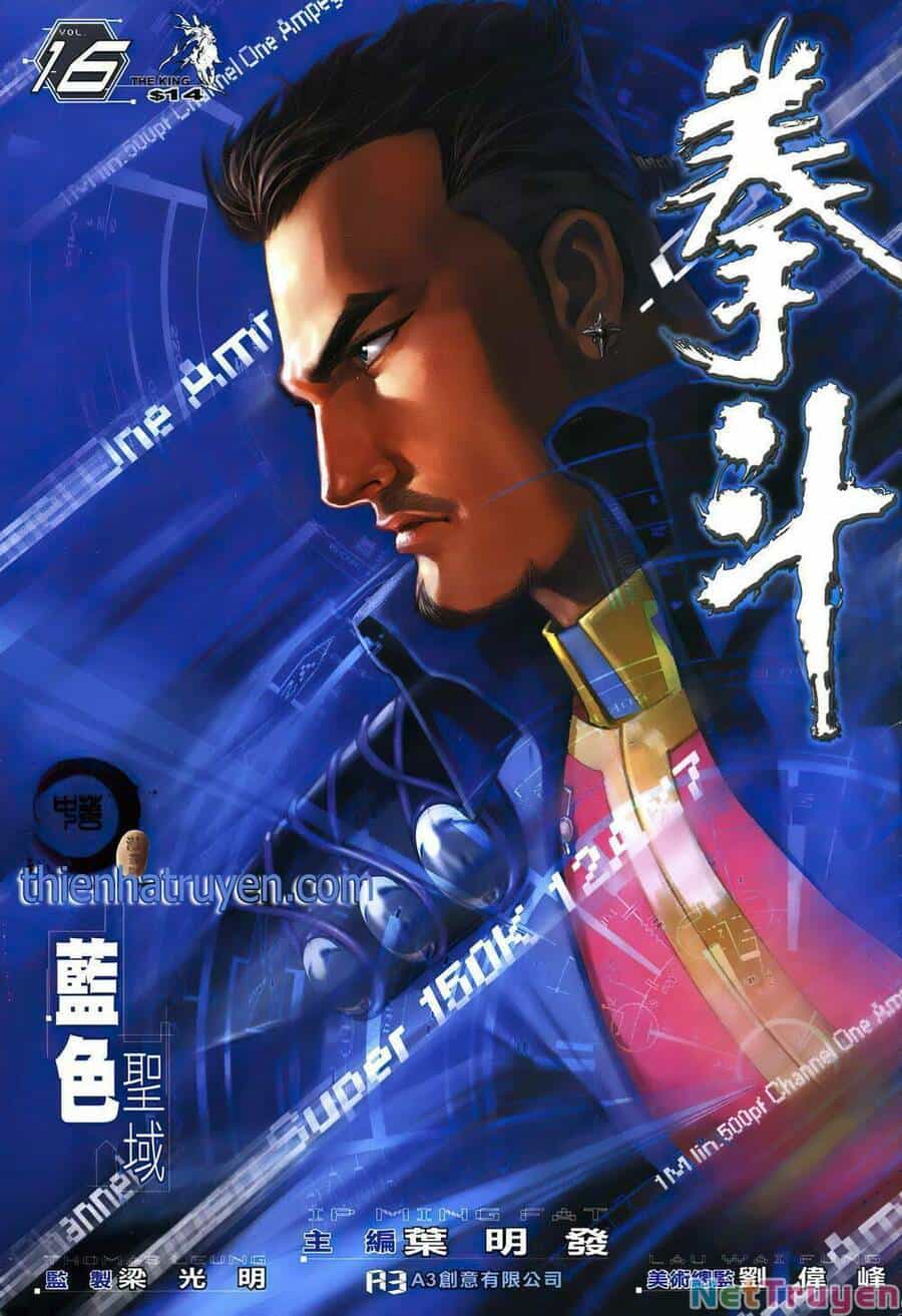 Quyền Đấu The King - Chương 32 - ảnh 1