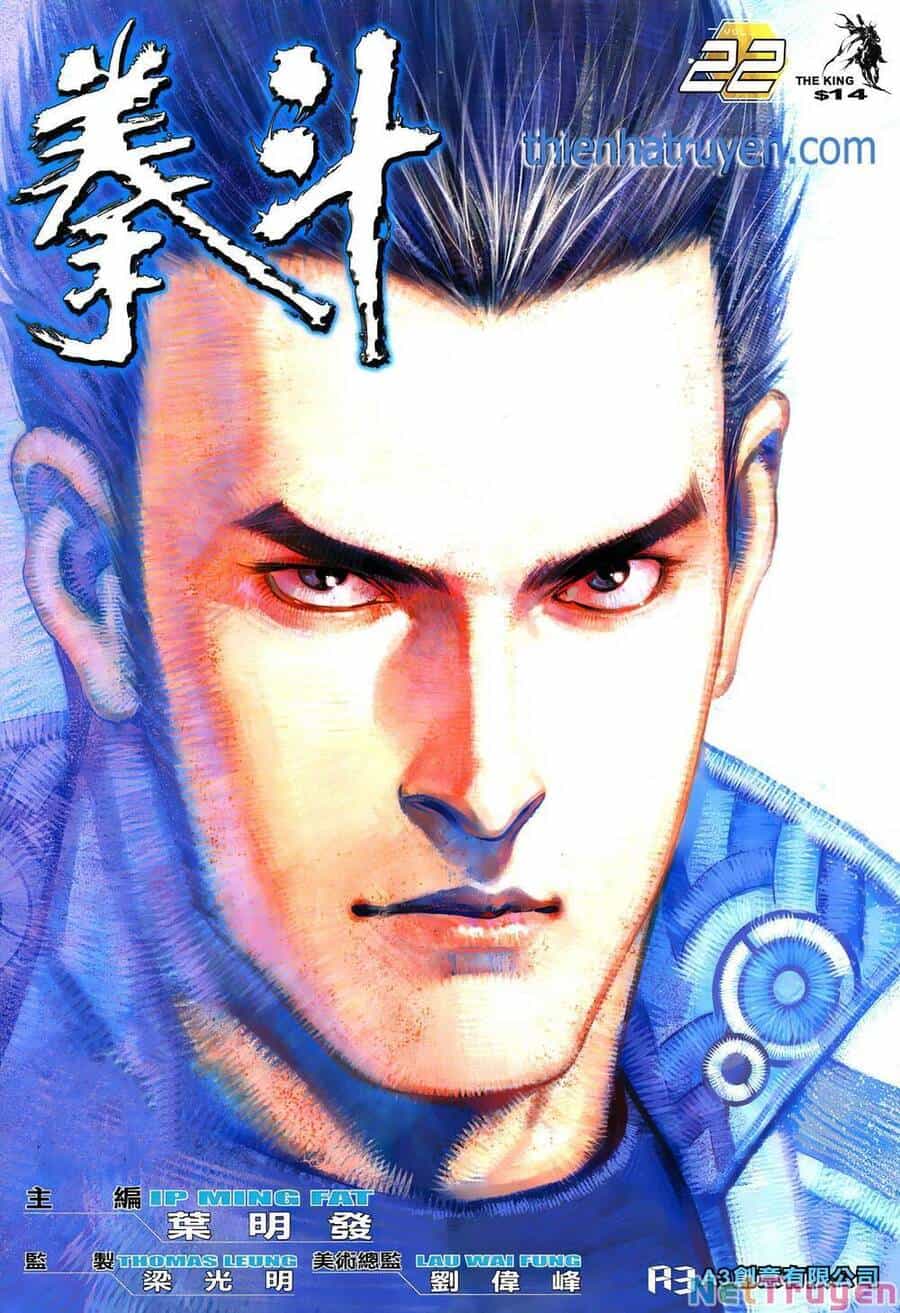 Quyền Đấu The King - Chương 44 - ảnh 1