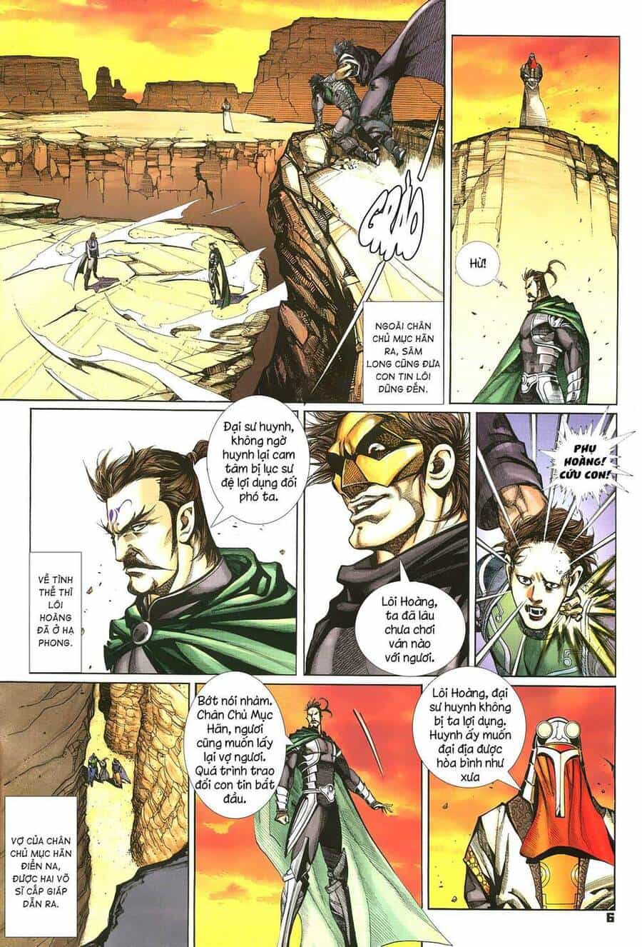 Quyền Đấu The King - Chương 46 - ảnh 6