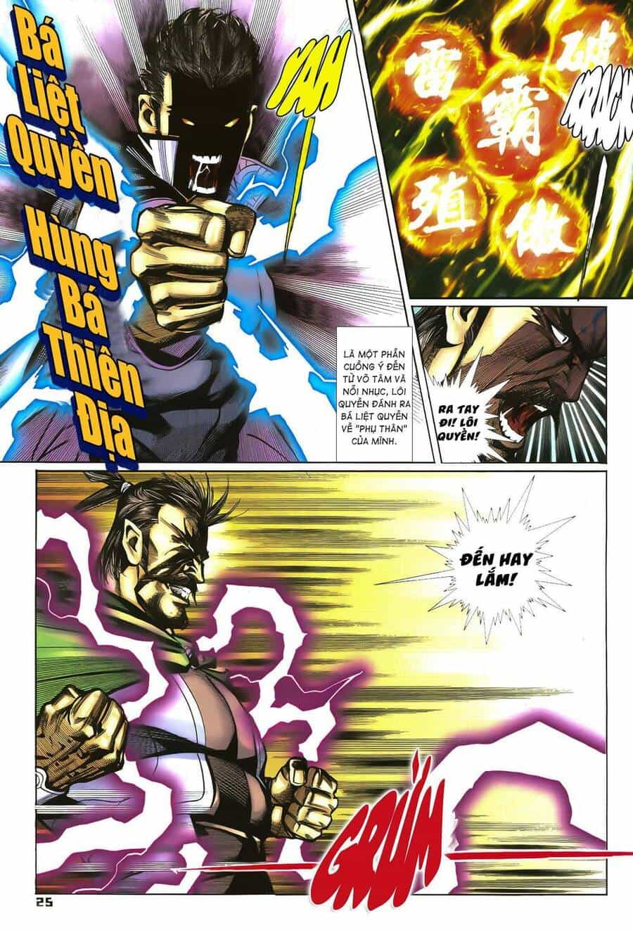 Quyền Đấu The King - Chương 47 - ảnh 10