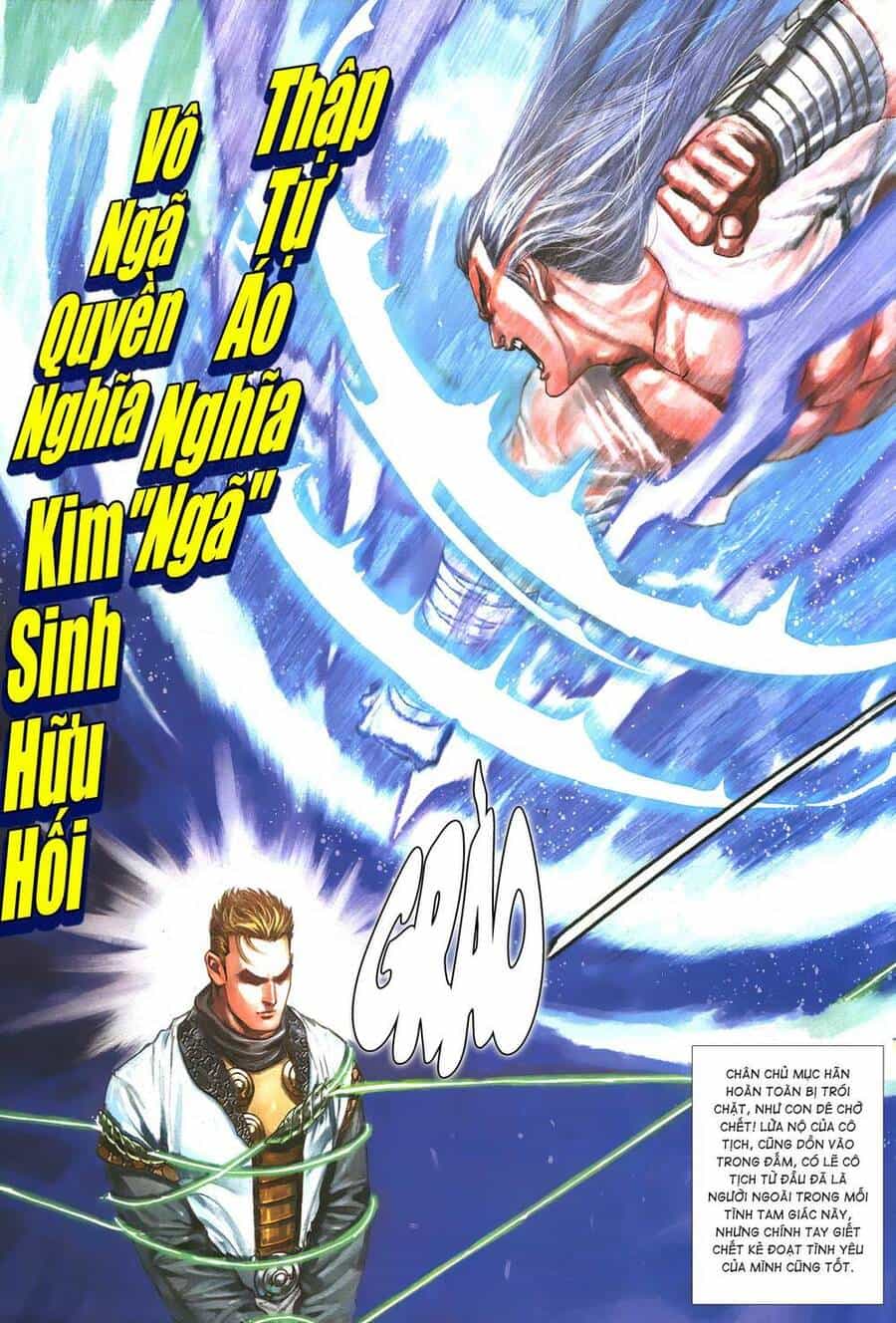 Quyền Đấu The King - Chương 49 - ảnh 5