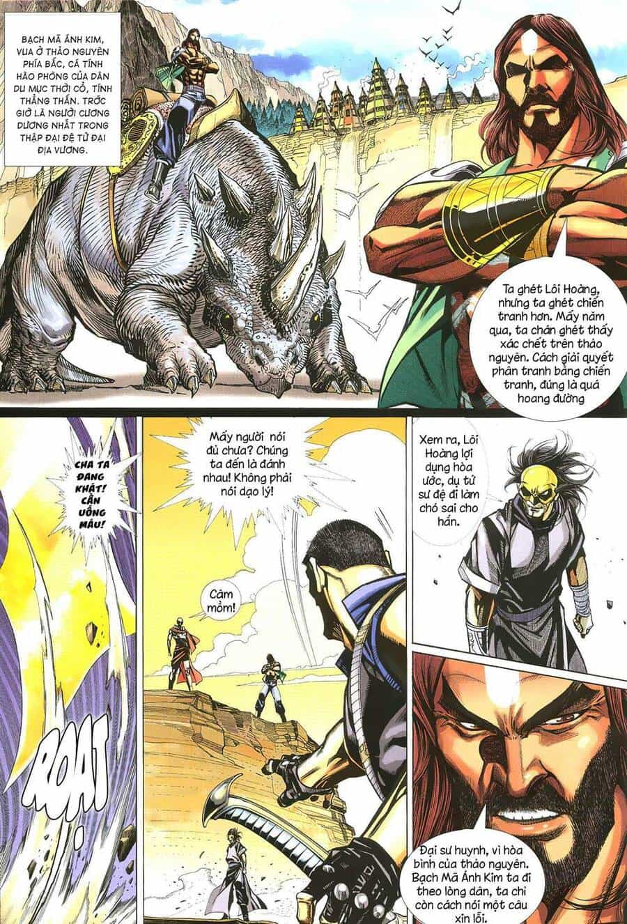 Quyền Đấu The King - Chương 50 - ảnh 15