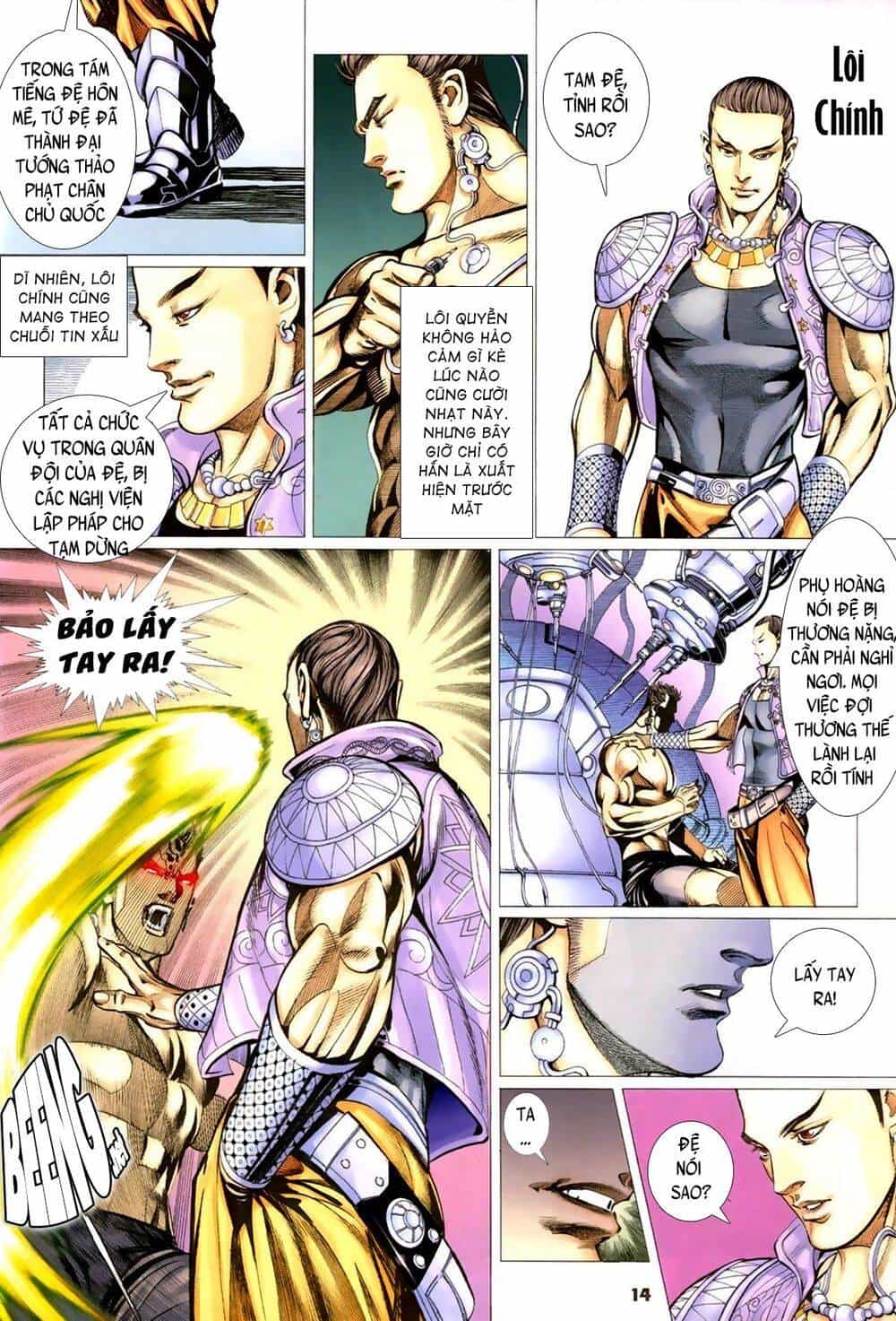 Quyền Đấu The King - Chương 6 - ảnh 14