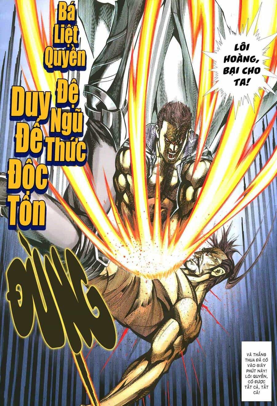 Quyền Đấu The King - Chương 51 - ảnh 15