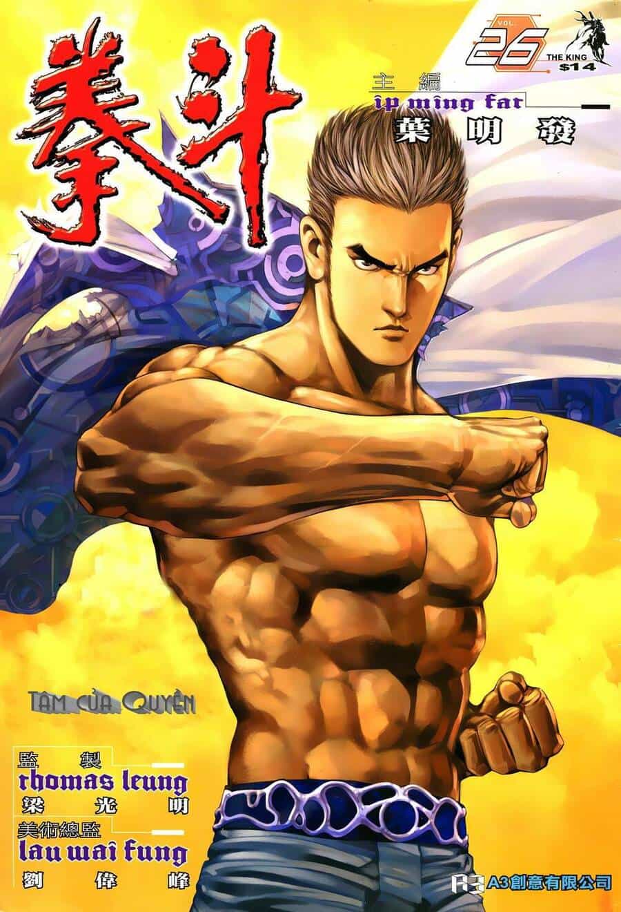 Quyền Đấu The King - Chương 52 - ảnh 1
