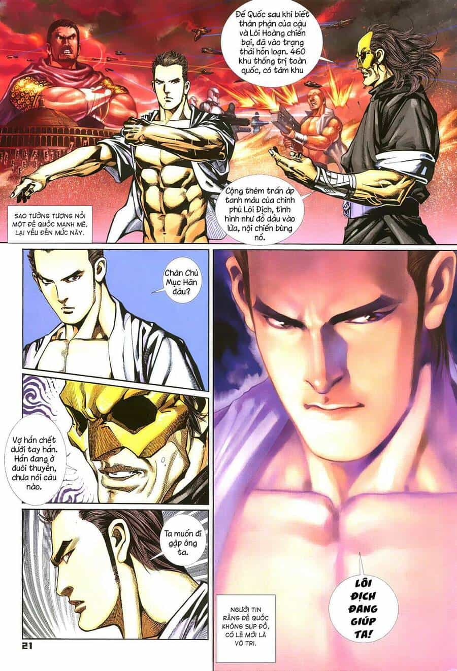 Quyền Đấu The King - Chương 55 - ảnh 6