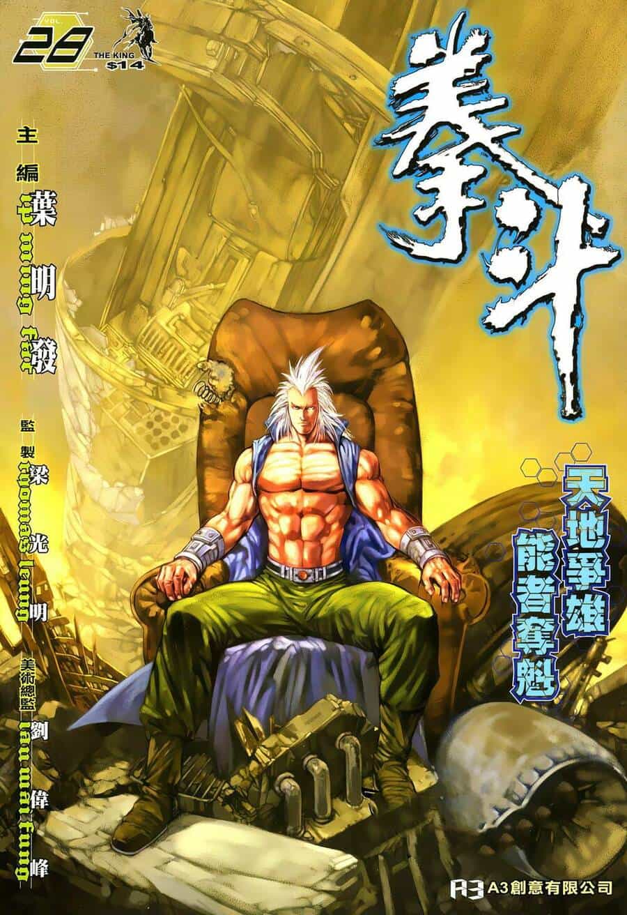 Quyền Đấu The King - Chương 56 - ảnh 1