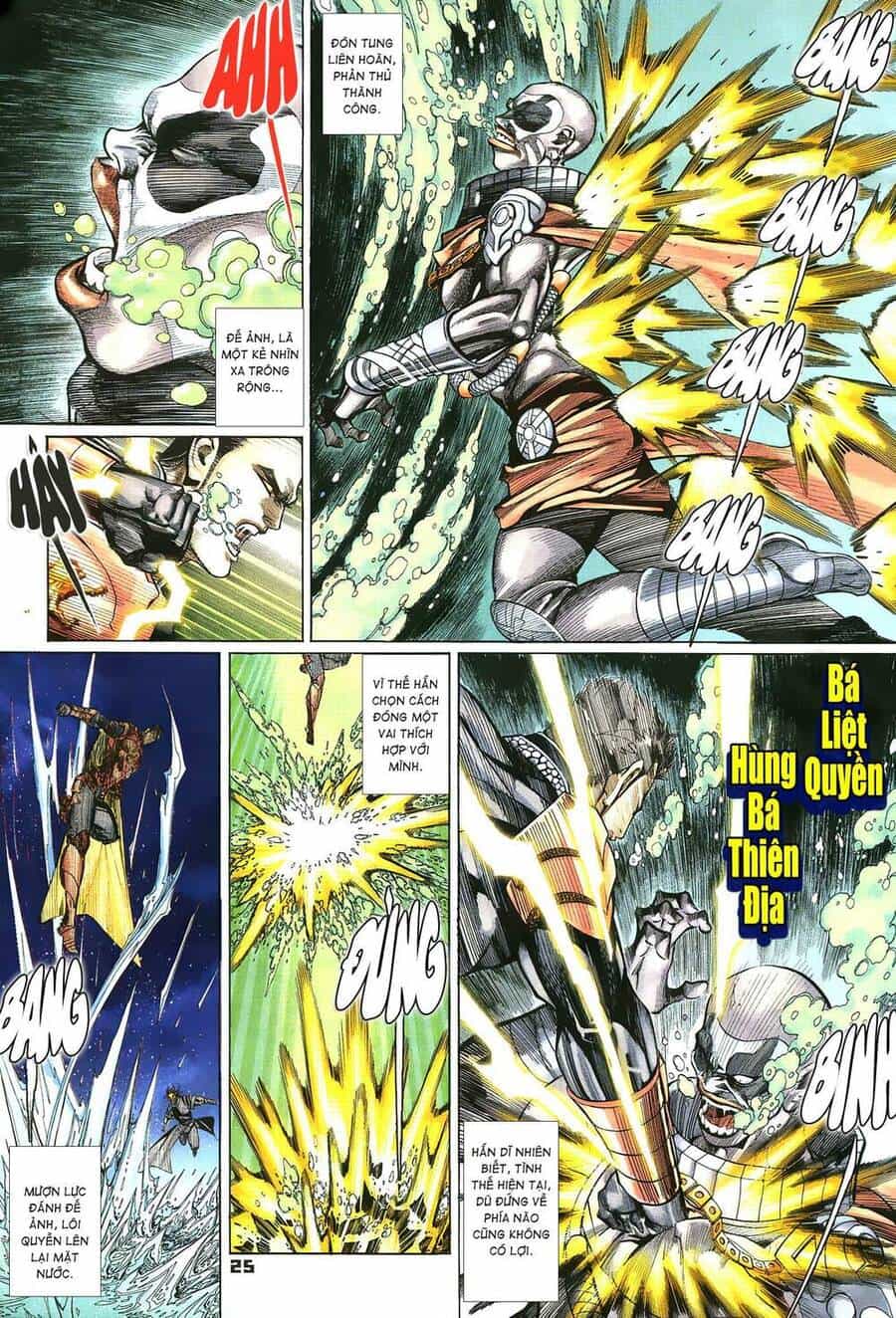 Quyền Đấu The King - Chương 59 - ảnh 9