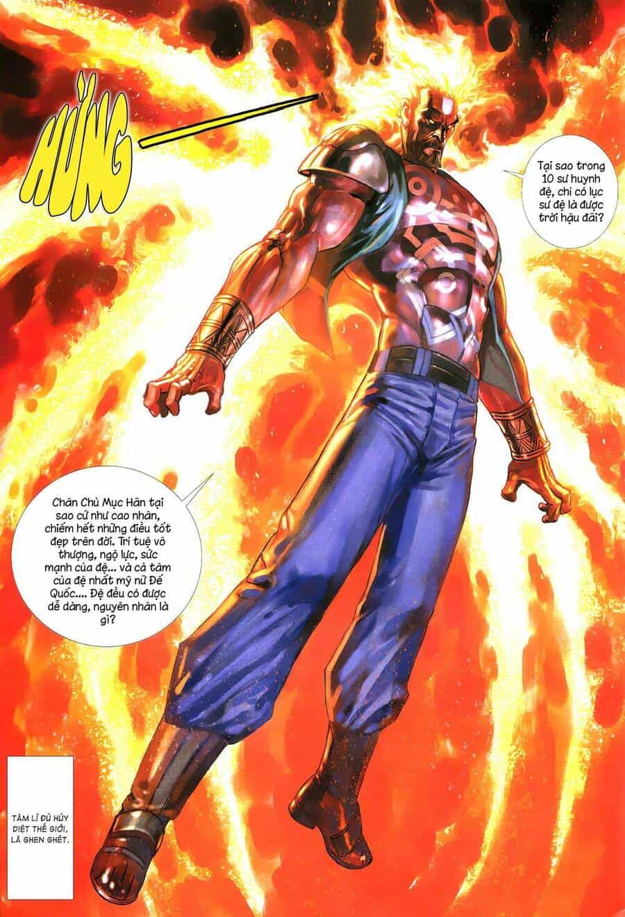 Quyền Đấu The King - Chương 60 - ảnh 15