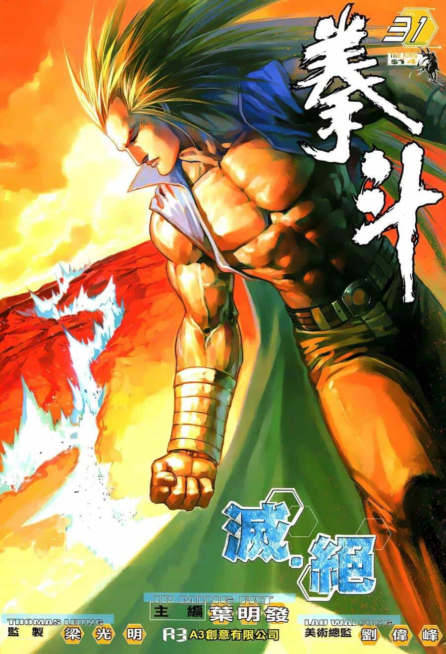 Quyền Đấu The King - Chương 62 - ảnh 1