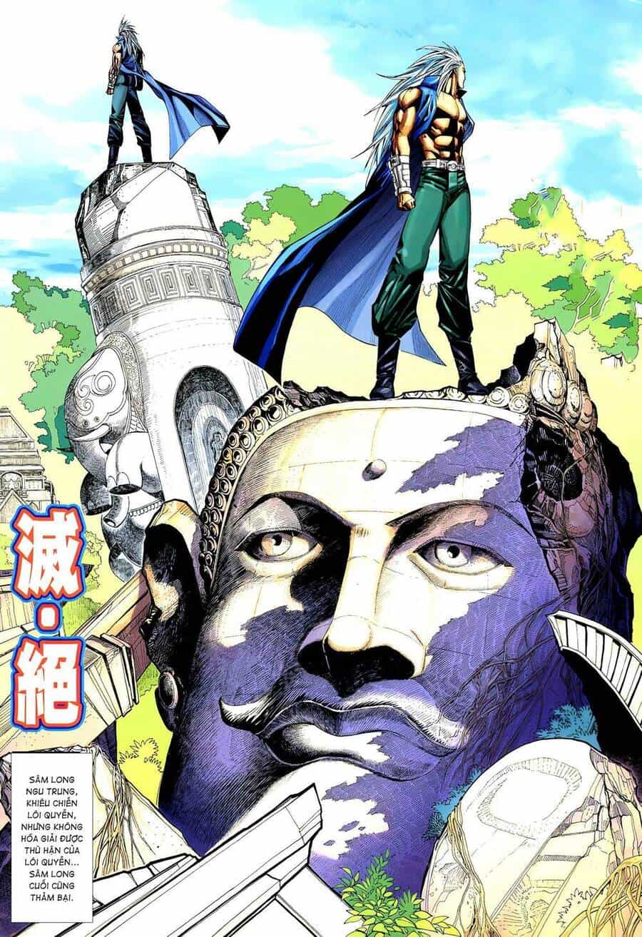 Quyền Đấu The King - Chương 62 - ảnh 2