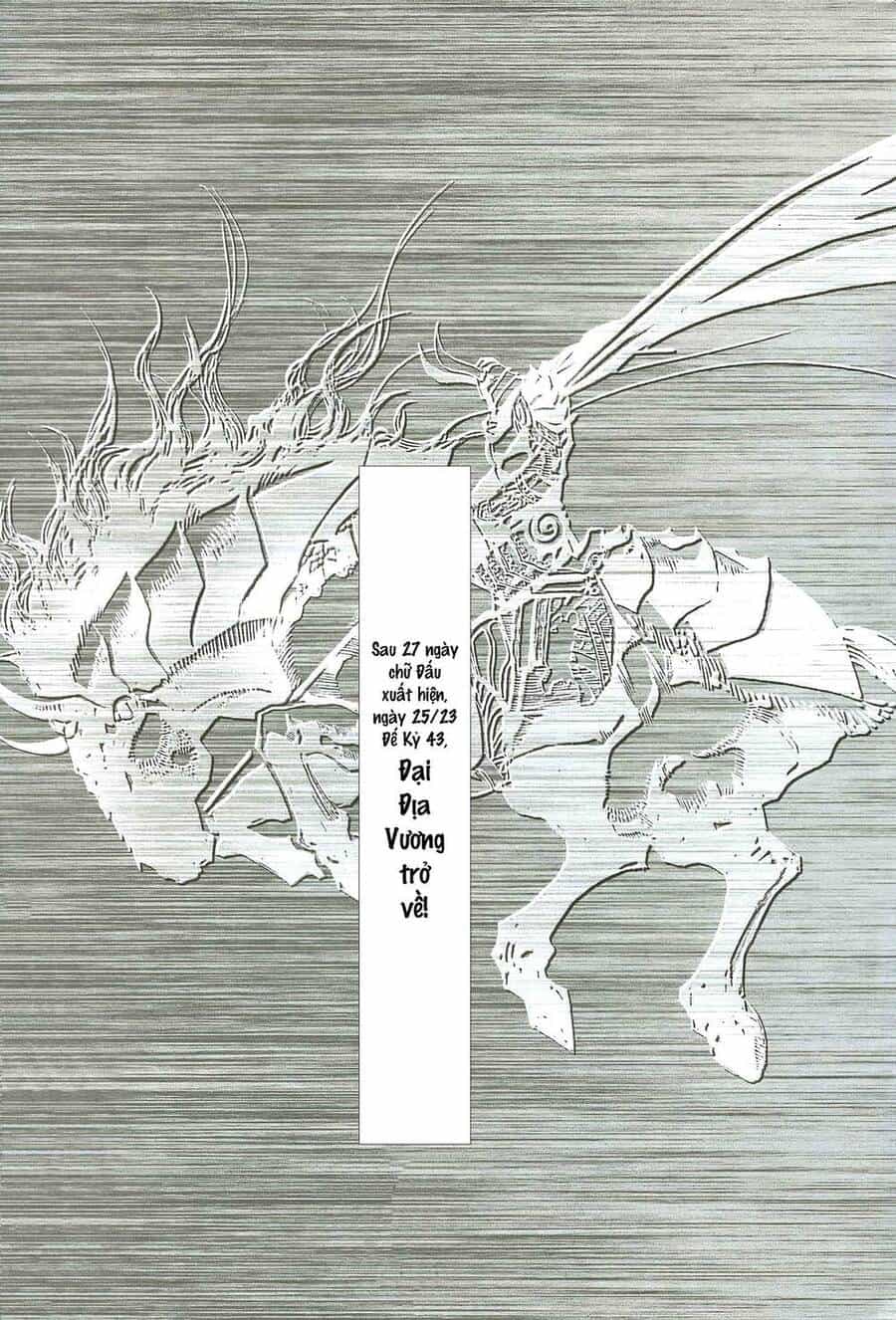 Quyền Đấu The King - Chương 63 - ảnh 15